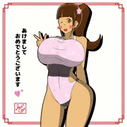 あけましておめでとうございます♡