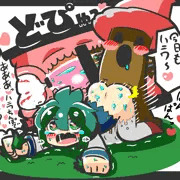 ソラちゃんれいぷ！！！