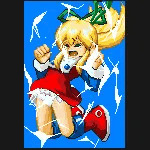 ひねみち