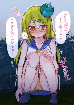 【スカ有】ノースリーブセーラーキミドリさんでエロ絵