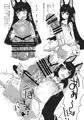 新刊サンプル（秋葉原同人祭 第一回[祭21]） サンプル