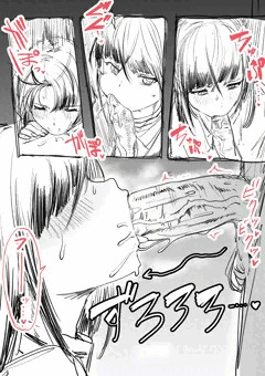 皐月夜見さんの