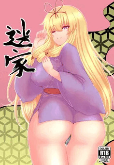ｃ９１　新刊情報