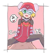 ハープノートさんがニュプーする