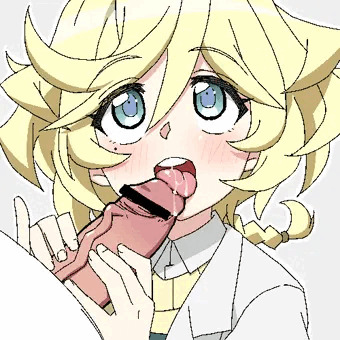 エルフナイン