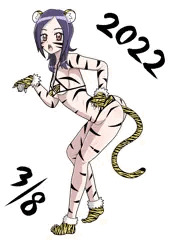 虎柄ビキニの東せつな