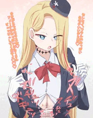 フィーナのぱいずり