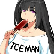 暑い日は