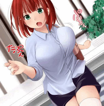 ちょこパイ
