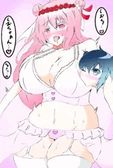 ウェディングさとちゃん
