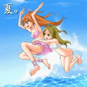 夏ですね