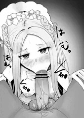 アビフェラ