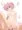 鈴木美穂ちゃんに中出し