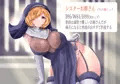 修道院の満月はピンク色