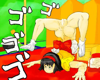 花園のお嬢様、ゲットだぜ！