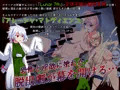 ORGY SPACE ～異形の嬌乱～