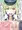 ヒカリの口の中