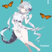トミミ