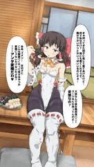 霊夢バニー