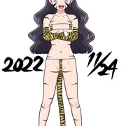 虎柄ビキニの菓彩あまね