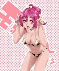 モォ～ッ