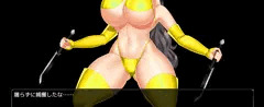 女戦闘員を捕獲！