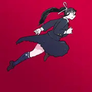 試作 走る