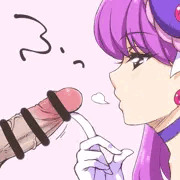 ふっ