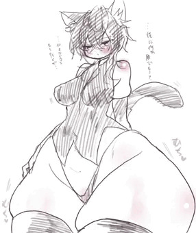 無口無表情系ケモ耳デカケツ♀媚薬スライム排泄即落ち