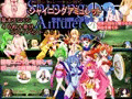シャイニングアミュレット