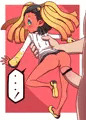 カハクさん