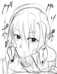 習作フェラ李衣菜