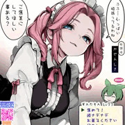 ここ最近の四国めたん