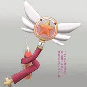 ルビー可愛いよルビー