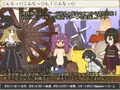 少年退魔伝①発売いたしました！