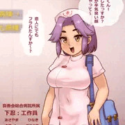 TRPGで使ってるうちの子2