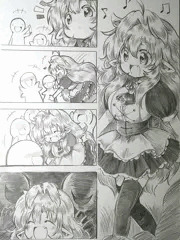 【IF】騙されて犯され続けるナインちゃん