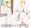 【有料】訪問裸メイドサービス