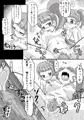 C90新刊