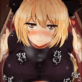 ヤマメずり