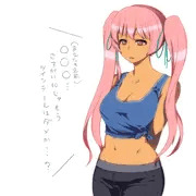 『美乳で３０歳、桃髪ツインテール、幼馴染』