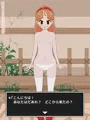 フジザクラアニメ NPCおんなのこ編