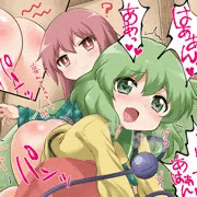 こいしちゃんにお尻ペンペン