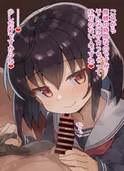 癖を育てよう