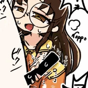 カナちゃん