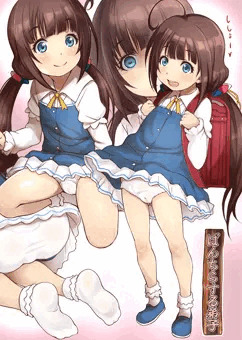 弟子