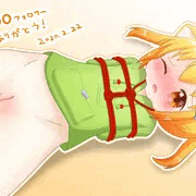 めあちゃん