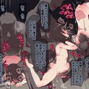 おてがるオナホ