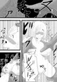 触手で胸を責めるだけ