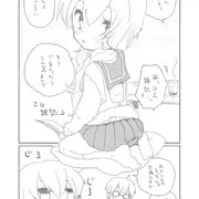 ゆかりちゃんと。